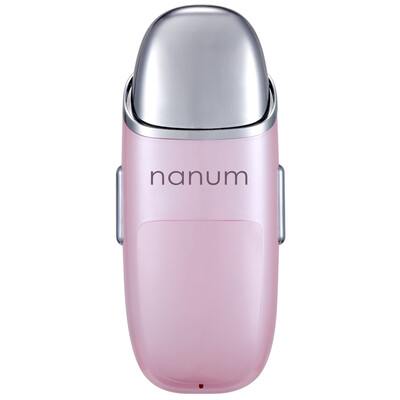 

One box surprise double function nano spray facial moisturizing replenishment equipment moisturizing sprayer charge portable cold spray steaming face beauty instrument with a sense of massage massage pink