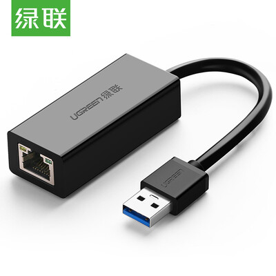 

Зеленый (UGREEN) Гигабитная проводная сетевая карта USB-кабель для интерфейса RJ45 USB3.0 внешний сетевой порт конвертер Nintendo Switch адаптер черный 20256