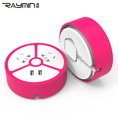 

Rui Ming PW005PK portable intelligent security can be timed 2-hole USB charging 4-bit socket power automatically power off the total output 21A sweet powder 14m