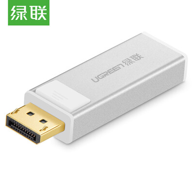 

Green UGREEN DP to HDMI adapter Displayport to high-definition male to female converter 1080P computer then TV video converter head 20401