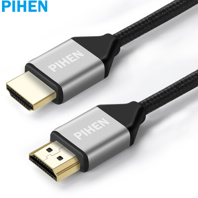 

PIHEN) PH-ZHX024 VGA cable 3 + 6 male to public computer monitor line projector video line notebook connection TV line flat line 3 meters