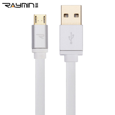 

Rui Ming SJ025-0100 Andrews data line smart phone data cable micro USB universal data cable charging line 1 meter white