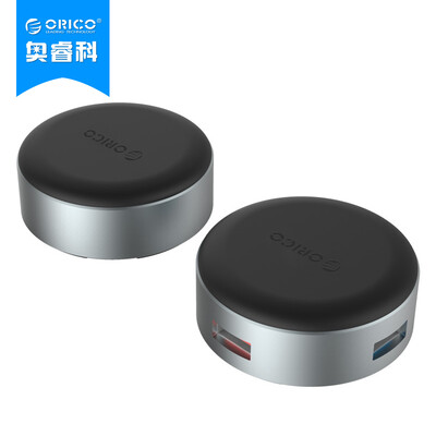 

ORICO (ORICO) ANS1 USB3.0 Разделитель Apple Computer Notebook 3-портовый концентратор Универсальный охлаждающий кронштейн IPad Flatware Креативный кронштейн-концентратор Silver