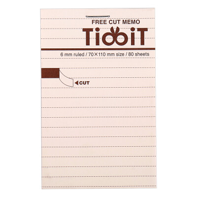 

KOKUYO Japan imported TidbiT free torn paper 5mm grid A7 80 pages ME-F12B