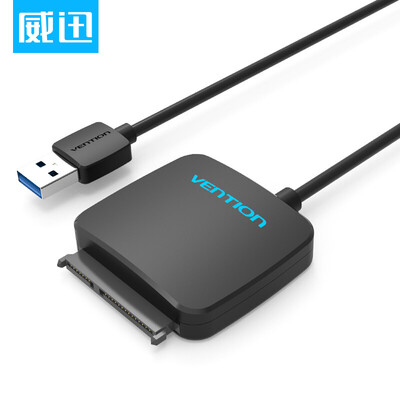 

VISA CEBBD USB30 transfer sata converter transfer line easy drive line 25 35 inch hard drive data cable notebook desktop hard drive line 05 meters