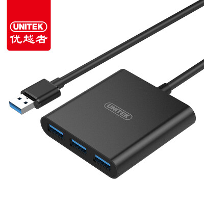 

(UNITEK) USB3.0 Splitter High-speed expansion 7-port HUB hub 1.2 meters Laptop multi-interface converter with 5V2A power All-aluminum Y-3090ASL