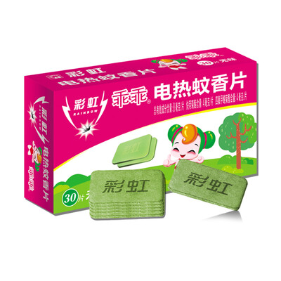 

Rainbow electric mosquito coils mosquito repellent film mosquito coils replacement 30 pieces obediently tasteless type without heaters 5001D