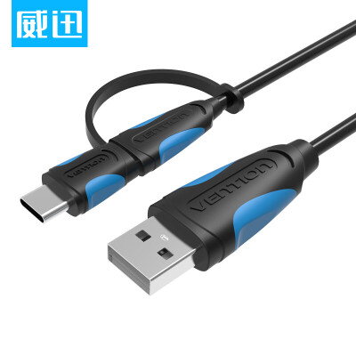 

VISA 3c / 4s / 5 data cable micro usb + type-c adapter Andrews charging cable two-in-one black 0.5 meters VAS-A60-B050