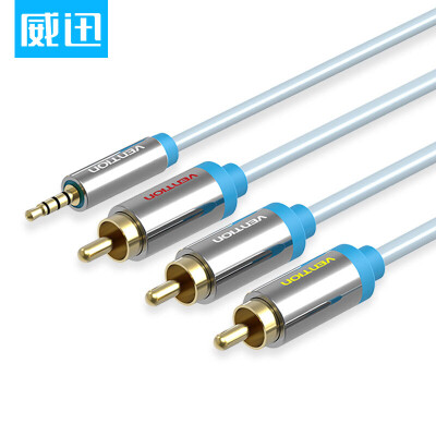 

Weining VENTION AV cable composite audio&video cable 25mm audio cable three centimeters Huawei glory box access TV 15 meters ice blue VAB-R08-S150