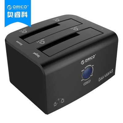 

ORICO dual disk USB30 hard drive SATA interface 25 35 inch SSD solid state mobile hard disk box