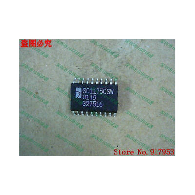 

Free shipping 10PCS 100% NEW SC1175CSW