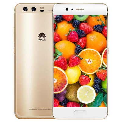 

Huawei P10 Plus ( Global ROM )