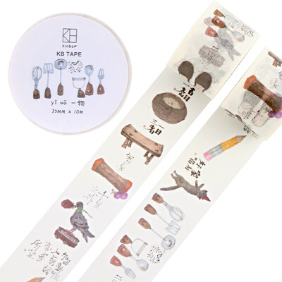 

Kinbor hand&paper tape 35mm 10m hand book color decorative stationery tape a thing DTB64070