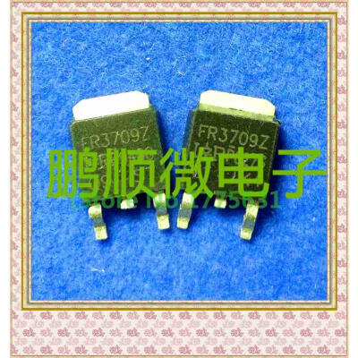 

50PCS/lot IRFR3709Z FR3709Z