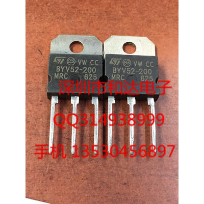 

BYV52-200 TO-218