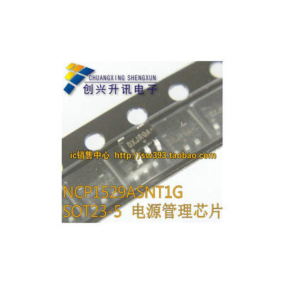 

NCP1529ASNT1G SOT23-5