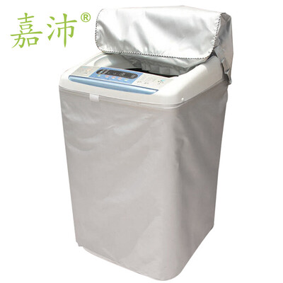 

Jiali WA-122Q Washing Machine Hood Waterproof Sunscreen Dust Cover Umbrella Cloth Applicable Little Swan Haier Midea Sanyo Power Brand Brand Butterfly Jungle Medium