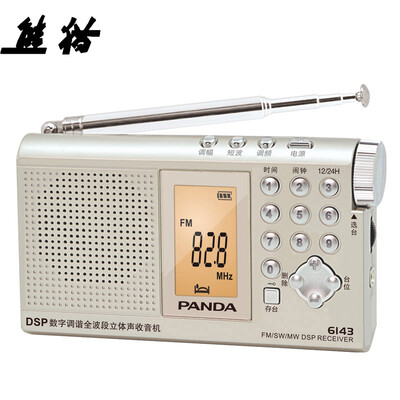 

Panda (PANDA) 6143 DSP Full Band Цифровая настройка Портативный стерео радиоприемник Пожилой подарок
