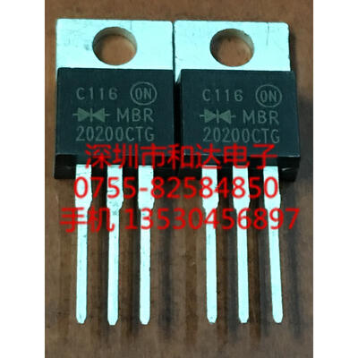 

MBR20200CTG TO-220