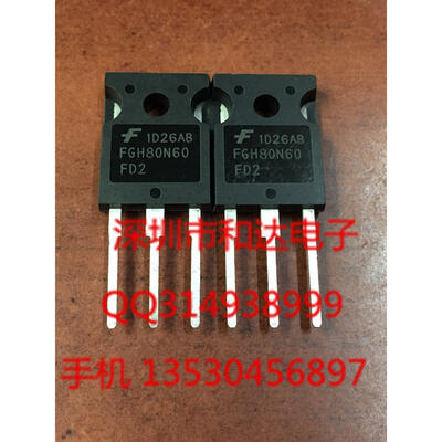 

FGH80N60FD2 TO-247