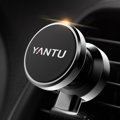 

По пути (YANTU) автомобильный телефон кронштейн B93 автомобиль с устью магнитопоглощающего металла черный мобильный телефон планшет навигационное оборудование GM