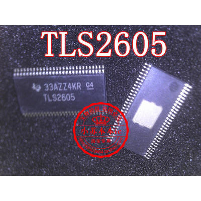 

Free shipping 2pcslot TLS2605RDCARG4 TLS2605 TSSOP56 laptop p new original
