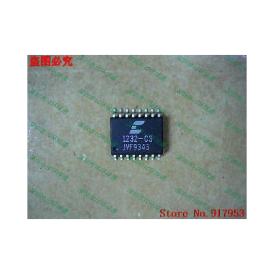 

Free shipping 10PCS 1232-S CS1232-CS