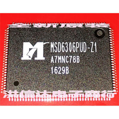 

MSD6306PUD-Z1