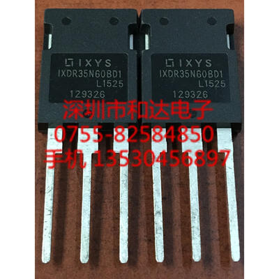 

IXDR35N60BD1 TO-247