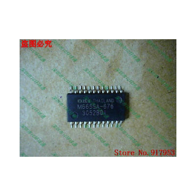 

Free shipping 10PCS 100% NEW M6655