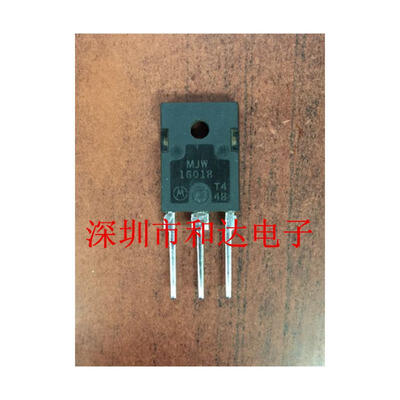 

MJW16018
