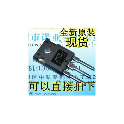 

40TPS12A 40A 1200V