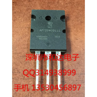 

APT20M20LLLTO-264