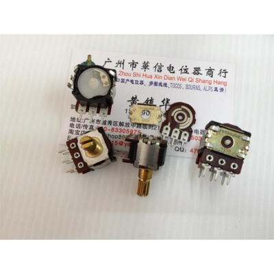 

CTS encoder 6 foot double stepper 16:00 288S0352 spend potentiometer shaft length 15MM