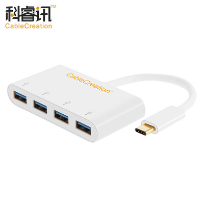 

КАБЕЛЬ СОЗДАНИЕ USB3.0 расширения высокоскоростных четыре HUB концентратор 0,1 м алюминиевых Настольные компьютеры ноутбуки вытащили четыре USB-разветвителя розового золота CD0251