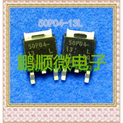 

20PCS/lot 50P04-13L -40V-50A TO252