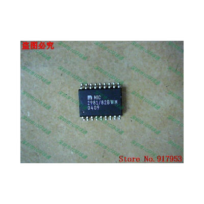

Free shipping 10PCS MIC2981/82BWM 2981/82BWM