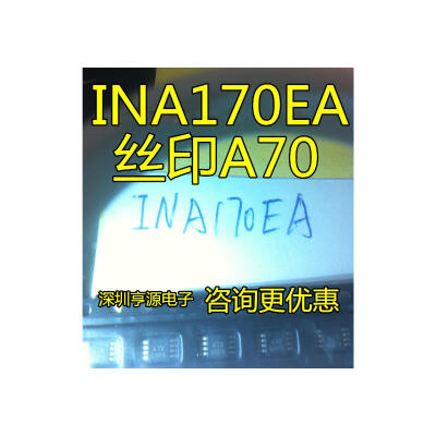 

INA170 INA170EA A70 MSOP8