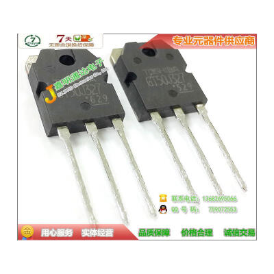 

Free shipping 5pcslot GT50J327 TO-3P IGBT new original