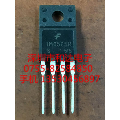 

1M0565R KA1M0565R TO-220F-4