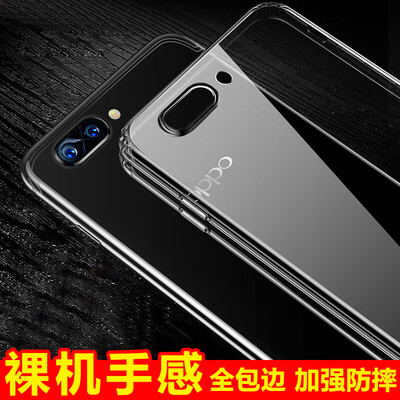 

КОЛА OPPO R11 Plus мобильный телефон силиконовой оболочки мягкой оболочки Выдерживает падение прозрачный ТПУ Тонкий диапазон 6,0 дюймов случай телефона