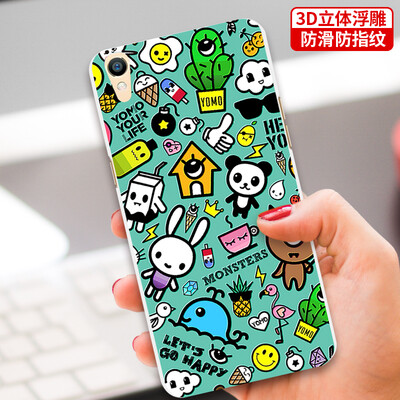 

YOMO OPPO R9 phone case phone case embossed texture hard shell monster graffiti