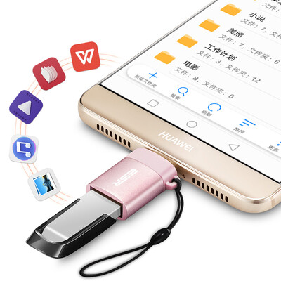

(ESR) Тип-C к USB3.0 адаптер Эндрюс кабель для передачи данных U дисковый телефон OTG для нового MacBook / славы V9 / просо 6 и другое розовое золото (два загруженных)