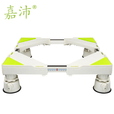 

Jia Pei WA-330ProG sucker-type washing machine base bracket upgrade version of the washing machine refrigerator base 4 sucker feet white