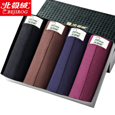 

Jingdong supermarket Arctic cashmere men&39s underwear male cotton sweat breathable waist flat pants shorts random color four loaded L
