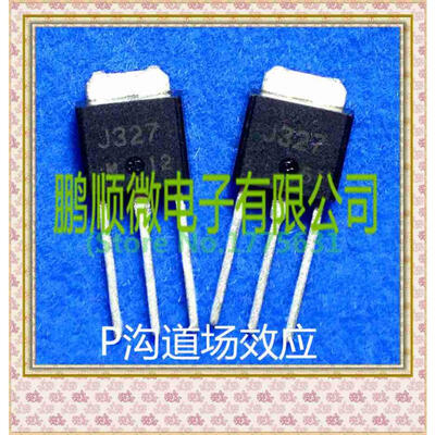 

20PCSlot J327 2SJ327 60V