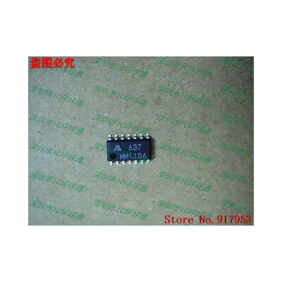 

Free shipping 10PCS MM1106