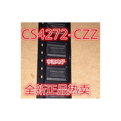 

CS4272 CS4272-CZZ