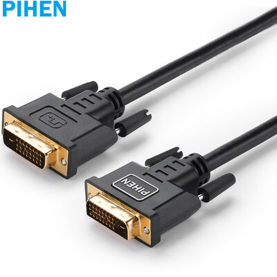 

(PIHEN) PH-ZHX024 VGA cable 3 + 6 male to public computer monitor line projector video line notebook connection TV line flat line 3 meters