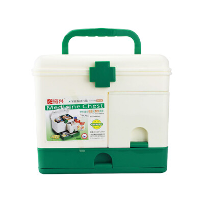 

Revitalization of family health medicine kit storage box small pill box small medicine box CH549
